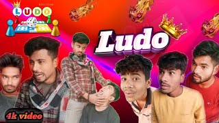 लूडो  Ludo comedy funny videos realsfool comedyvideos [upl. by Elitnahc495]