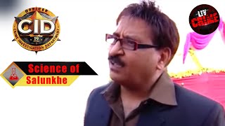 Science Of Salunkhe  सीआईडी  CID  Dr Salunkhe की Party में मची दहशत [upl. by Arik]