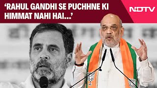 Rahul Gandhi News  Amit Shah’s Reply On Article 370 ‘Rahul Gandhi Se Puchhne Ki Himmat Nahi Hai…’ [upl. by Anbul663]