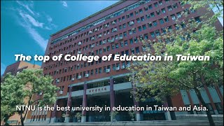 🌳NTNUCollege Of Education【Education：The gateway to infinite possibilities 】 NTNU OAAPD [upl. by Theone]