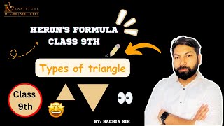 Herons Formula class 9  Types of Triangle 🔥😱 maths heronsformula k2institute [upl. by Ellennad234]