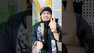 Maa fatemar noyon moni মা ফাতেমার নয়ন মনি shortvideo islamicgojo love [upl. by Anaujal]