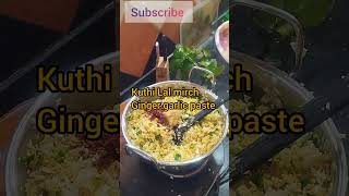 Chicken samosa recipe food shorts cooking with mohsina [upl. by Aniuqahs]