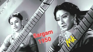 jab dil ko sataye gam tu chhed sakhi Sargam 1950RehanaampRajLata Saraswati Rane CRamchandra tri [upl. by Saunderson]