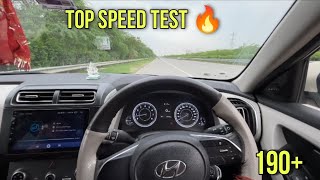 Hyundai Creta Top speed test 🔥  15 115 bhp [upl. by Cyn95]