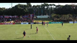 前橋育英ｖｓ共愛学園 試合前アップ 第103回全国高等学校サッカー選手権大会群馬県大会決勝 2024119 [upl. by Aida11]