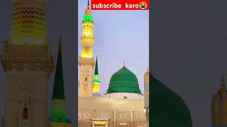 Teazen oer neznel oer taha viralvideo mashallah subhanallah shortvideo subscribe [upl. by Yesnyl665]