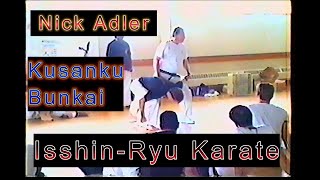 Nick Adler quotKusanku Kata Bunkaiquot NY 1991 [upl. by Danyelle]