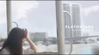 Adisak Poung Ok  PLUTONIANS Official Audio [upl. by Rehpotsrihc]