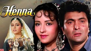 Henna 1991 Rishi Kapoor Zeba Bakhtiar Ashwini Bhave ll Full Movie Facts And Review [upl. by Yvor]