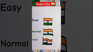 easy normal hard lndia flag 🇮🇳🇮🇳 drawing drawing art short youtubeshorts [upl. by Oibesue825]