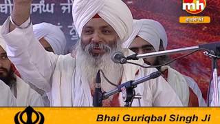 baani prabh ki sab ko bole  PART 03  BHAI GURIQBAL SINGH JI  BIBI KOLAN AMRITSAR [upl. by Meekar]