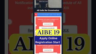 AIBE 19 Official Notification 2024 aibe bci news shorts aibe19 aibeexam [upl. by Ivgnout]