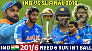 INDIA VS SRI LANKA T20 FINAL MATCH  FULL MATCH HIGHLIGHTS  IND VS SL MOST SHOCKING MATCH EVER🔥😱 [upl. by Eseyt943]