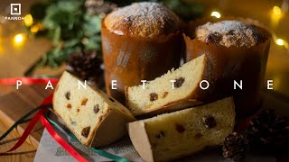 イーストで作れるお手軽パネトーネ How to make easy panettone with instant yeast [upl. by Renaxela]