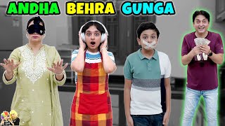 ANDHA BEHRA GUNGA  Comedy Family Challenge  Aayu and Pihu Show [upl. by Aerdnod]