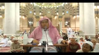 Beriman Kepada hari Akhirat  Ustadz Firanda Andirja MA  masjid nabawi [upl. by Irmgard]