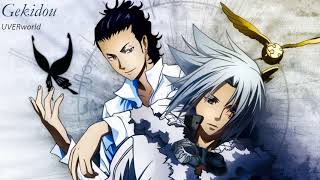 D Gray man Opening 4 Full『Gekidou』 by UVERworld Eng and Romaji sub [upl. by Vi]