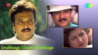 Unakkaga Ellam Unakkaga  Karthik Rambha  Tamil Movie Audio Jukebox [upl. by Benzel685]