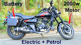 HOW TO  DERESTRICT YOUR ELECTRIC BIKE [upl. by Dlnaod777]