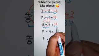 Adding amp subtracting fractions  multiplying amp dividing fractions  fraction tricks mathematic [upl. by Shiller]