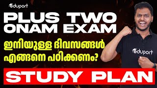 Plus Two Onam Exam Study Plan amp Motivation  Eduport Plus Two [upl. by Scharaga]