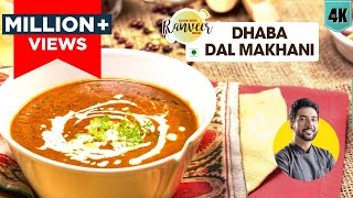 Dal Makhani Dhaba Style  ढाबे जैसे दाल मखनी  Punjabi Dal Makhani  Chef Ranveer Brar [upl. by Anerak7]