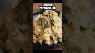 Addictive Japanese Potato Salad Recipe [upl. by Elwee180]