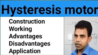 Hysteresis motor Construction Working Advantages Disadvantages Application By Jitendra Sir [upl. by Nnalyrehc]