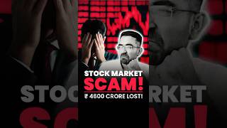 Dangerous Stock Market Scam ‼️ [upl. by Stochmal]