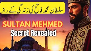 Sultan Mehmed II The Conquerors Life and Untold Mysteries [upl. by Ricker]