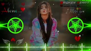 Royi Na jo yaad Meri aayi Re 🔥 Trending Song  🎧 Hindi Song Heart DJ Heart Rimex [upl. by Rori976]