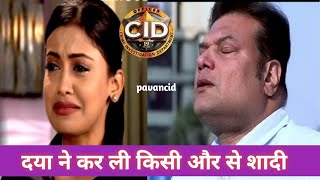 दया ने कर ली किसी और से शादी वीडियोcid Daya ne kar li kisi aurse shaadi video PavanChaudhary0 Abhijit [upl. by Rotman]