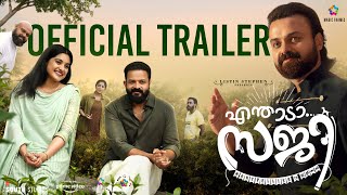 Enthada Saji Official Trailer  Kunchacko Boban  Nivetha Thomas  Jayasurya  Godfy Xavier Babu [upl. by Nauqet390]