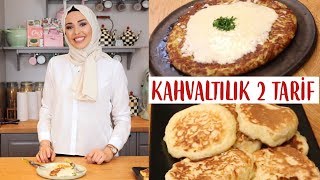 10 DAKİKADA KAHVALTILIK İKİ TARİF PATATES KADAYIFI  LALANGA [upl. by Ier]