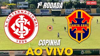 INTERNACIONAL X SANTA CRUZSE  AO VIVO  COPINHA 2024  COPA SÃO PAULO DE FUTEBOL JÚNIOR AO VIVO [upl. by Holton]