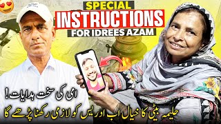 Special Instructions For Idrees Azam 🤗 Beti Ka Khayal Ab Lazmi Rakhna Hee Pary Ga 🥳 Family Vlog [upl. by Marleen]