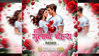 Tor Gulabi Chehara  Jeetu chhattisgarhiya amp glowri  Dj Budhman Gtr  New cg song [upl. by Yevad725]