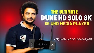 Dune HD SOLO 8K Ultra HD Media Player Unboxing  The Best Media Player In 2024 [upl. by Saville724]