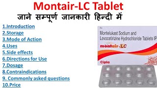 Montair Lc tablet  Use  Dose  Side Effects  full review in hindi [upl. by Rettuc622]