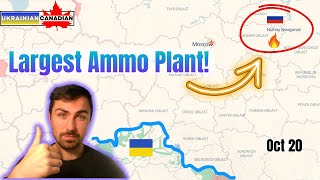 RussiaUkraine War Map Update  Ukraine Struck Russias Largest Ammunition Plant amp Lipetsk Airfield [upl. by Yole]