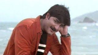 Telugu Super Hit Song  Premalekha Rasenu [upl. by Eiznekcam]