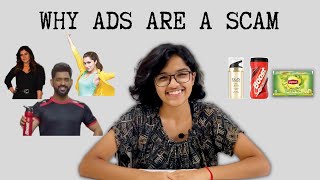 Why ads are a scam Swimmers Body Illusion [upl. by Ahseim]