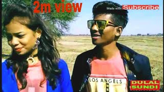 Okone Tem Huju Lena Mai new Ho HD Video 2018 [upl. by Inaboy521]