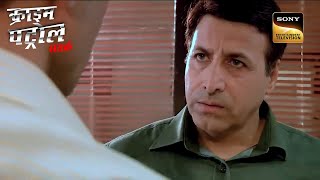 Without Clues Police कैसे ढूँढेगी Cash और Crime का Connection  Full Episode  Best Of Crime Patrol [upl. by Eillil]