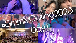 260323  GMMTV Outing 2023 moment  Day 1  GmmtvOuting2023 geminifourth เจมีไนน์โฟร์ท brightwin [upl. by Lyrehs]