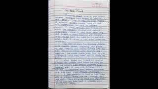 My Best Friend English Essay  essayparagraph englishessay shorts [upl. by Felita]