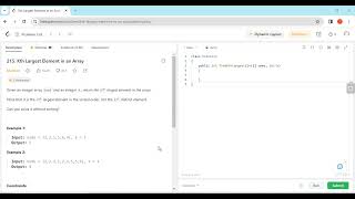 Fundamentals  Arrays  Leetcode  215 Kth Largest Element in an Array [upl. by Hplar]