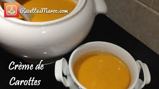 Recette Crème de Carottes [upl. by Kalfas]