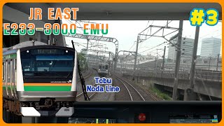 JR EAST Train Simulator  Utsunomiya LineUenoTokyo Line  To Ueno  10 cars  3 [upl. by Aciemaj]